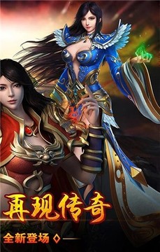 狼牙風(fēng)云再起游戲截圖3
