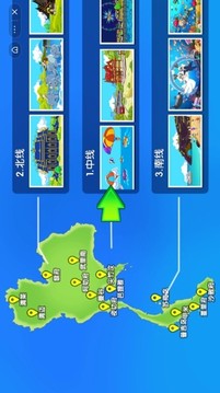 莎瓦迪卡跑跑跑游戲截圖3