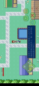 生存大陸游戲截圖1