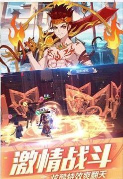 妖姬幻舞游戲截圖3