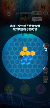 大戰(zhàn)消滅僵尸游戲截圖4