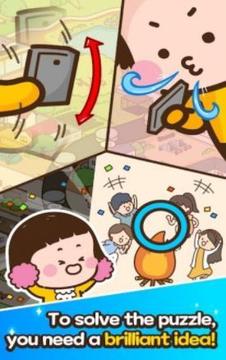 貓腦世界游戲截圖3