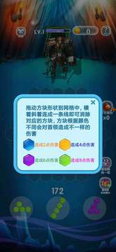大戰(zhàn)消滅僵尸游戲截圖1