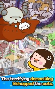 貓腦世界游戲截圖2