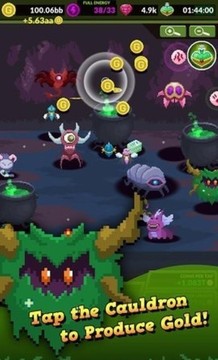 地穴生物怪物大亨游戲截圖1