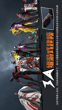 3A大作游戲截圖5