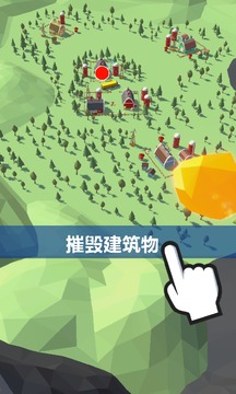 隕石游戲截圖2