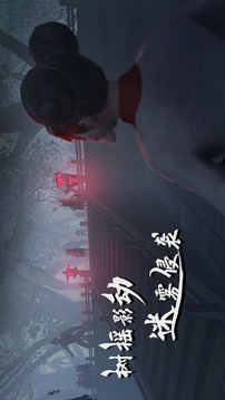 3A大作游戲截圖2