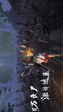 3A大作游戲截圖4