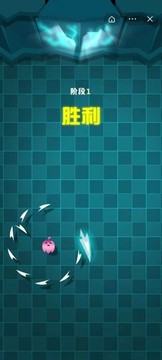 我的一千把飛刀游戲截圖1