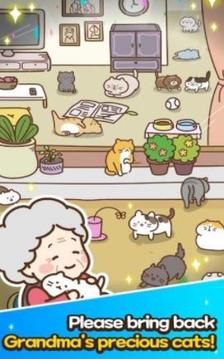 貓腦世界游戲截圖1