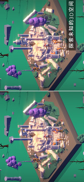 找茬3D版游戲截圖3