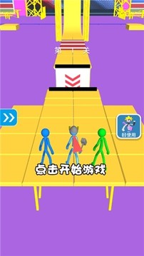 最強跑酷游戲截圖1