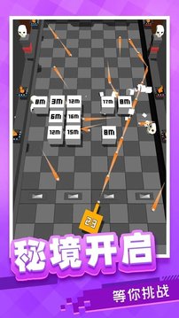放置方塊 Mod游戲截圖4