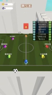 狼人群大亂斗游戲截圖3