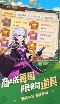 獵人XY游戲截圖3