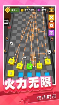 放置方塊 Mod游戲截圖3