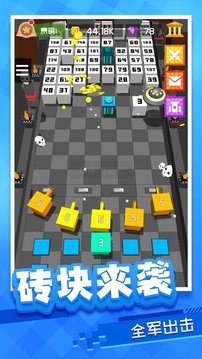 放置方塊 Mod游戲截圖1
