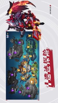 王者戰(zhàn)神最強機甲游戲截圖2