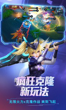 時空召喚巔峰S賽游戲截圖1