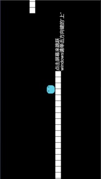 悅動游戲截圖5