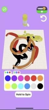 旋轉(zhuǎn)藝術(shù)3D游戲截圖2