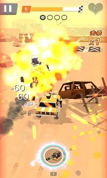 車神來了游戲截圖3