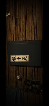 俠劍狂歌游戲截圖2