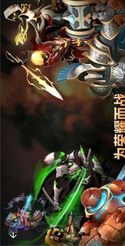 奪城勇士闖關(guān)求生游戲截圖2