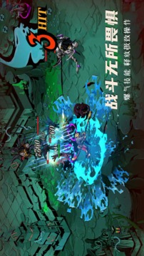阿波羅言游戲截圖1