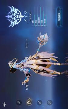 Dragonicleドラゴンガーディアン游戲截圖1