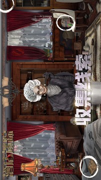 酒店迷蹤游戲截圖4