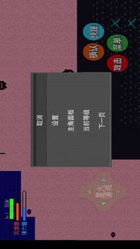 神明游戲截圖1