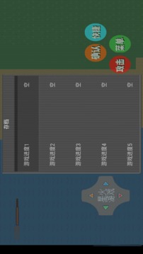 神明游戲截圖4