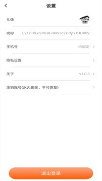 養(yǎng)寵時代游戲截圖1