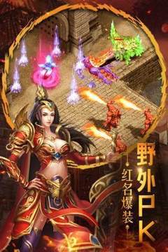 至尊金猴合擊游戲截圖1