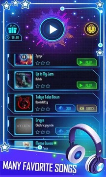 節(jié)奏雙子星游戲截圖3