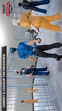 虛擬警察局游戲截圖2