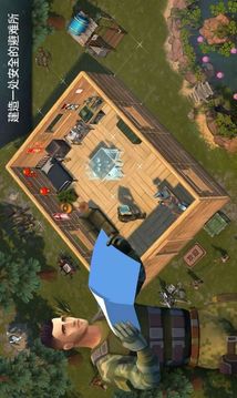 逃離賽博坦游戲截圖4
