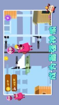 較我最強(qiáng)小偷游戲截圖1