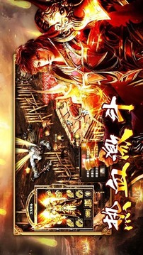 湮滅神界單職業(yè)游戲截圖3