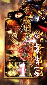 湮滅神界單職業(yè)游戲截圖2