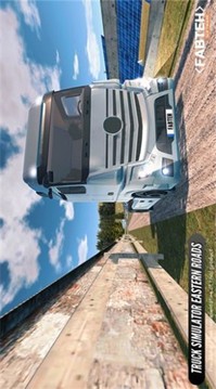 卡車東部道路游戲截圖2