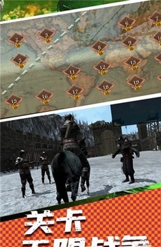 射箭狩獵龍游戲截圖3