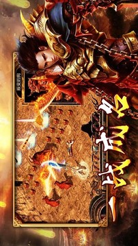 湮滅神界單職業(yè)游戲截圖1