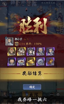 從前有個(gè)游戲截圖2