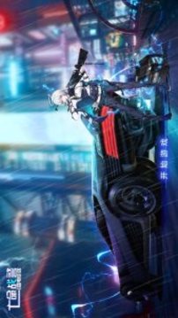 亡命戰(zhàn)警游戲截圖1