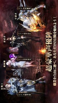 ARKA游戲截圖3
