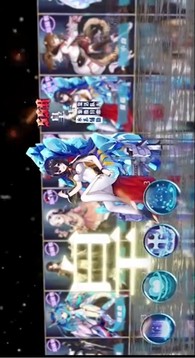 魔化娘物語游戲截圖1