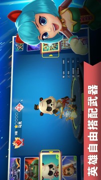 智靈覺醒游戲截圖5